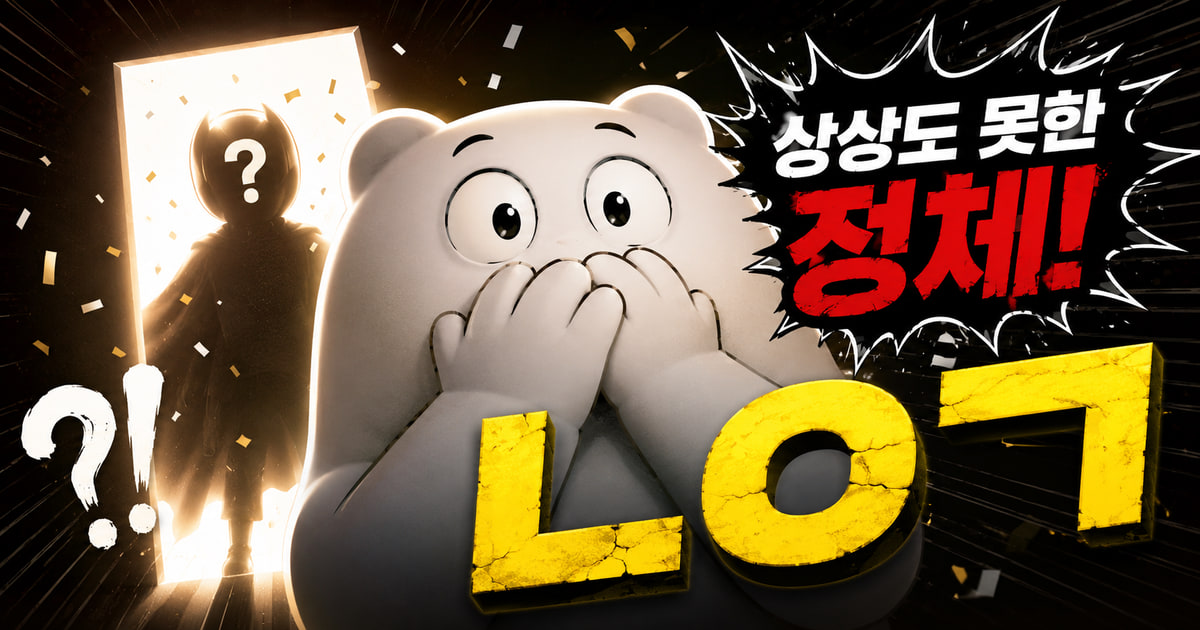 ㄴㅇㄱ 뜻을 보여주는 이미지